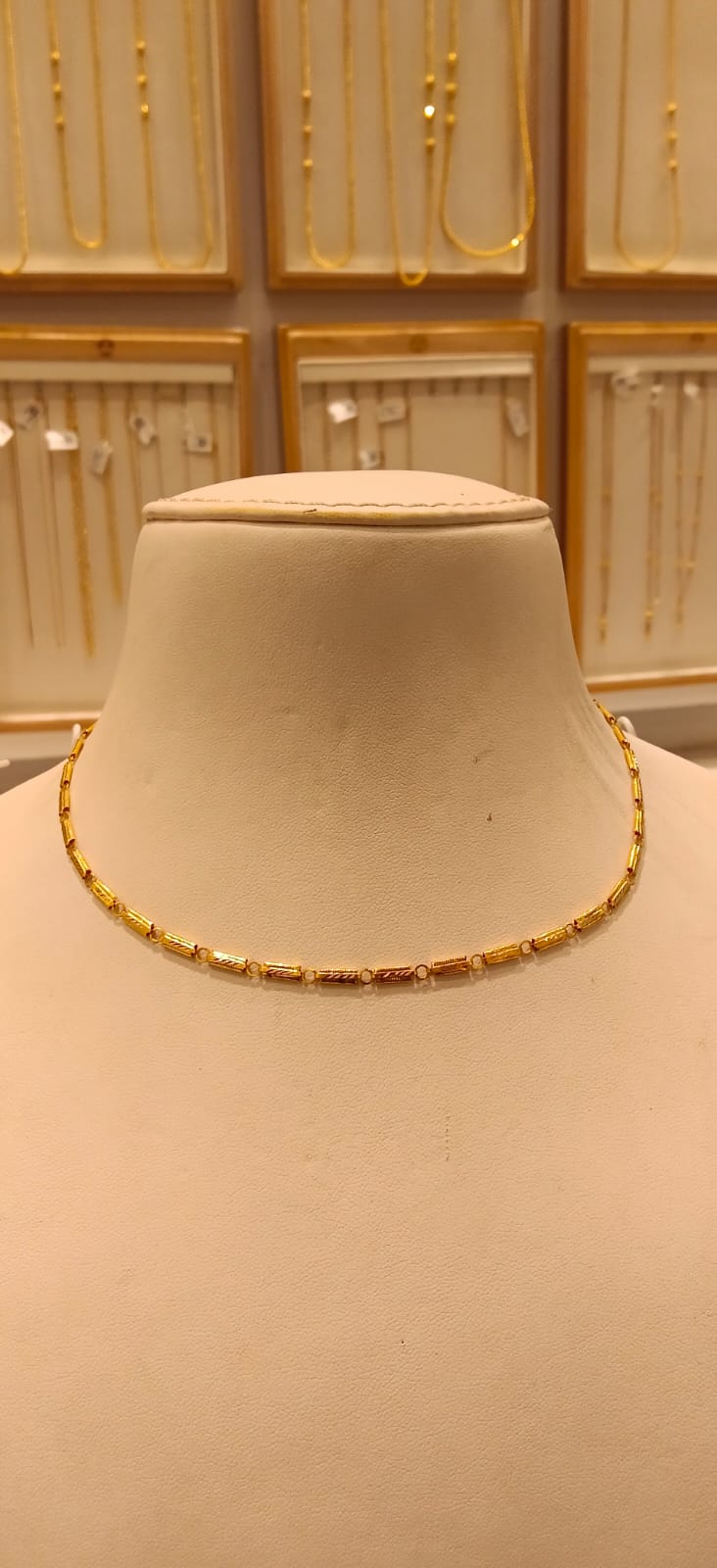 Short Chain